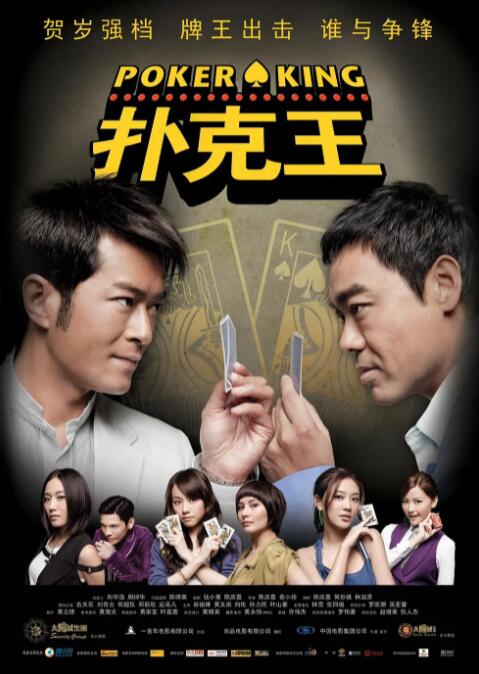 视频你懂