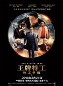 视频你懂