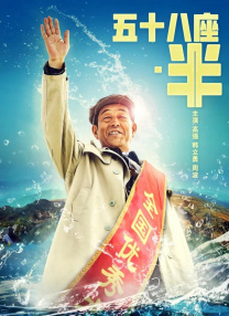 4399日本高清完整版免费